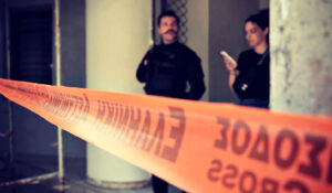 Athens Courthouse Shooting Suspect Is 89