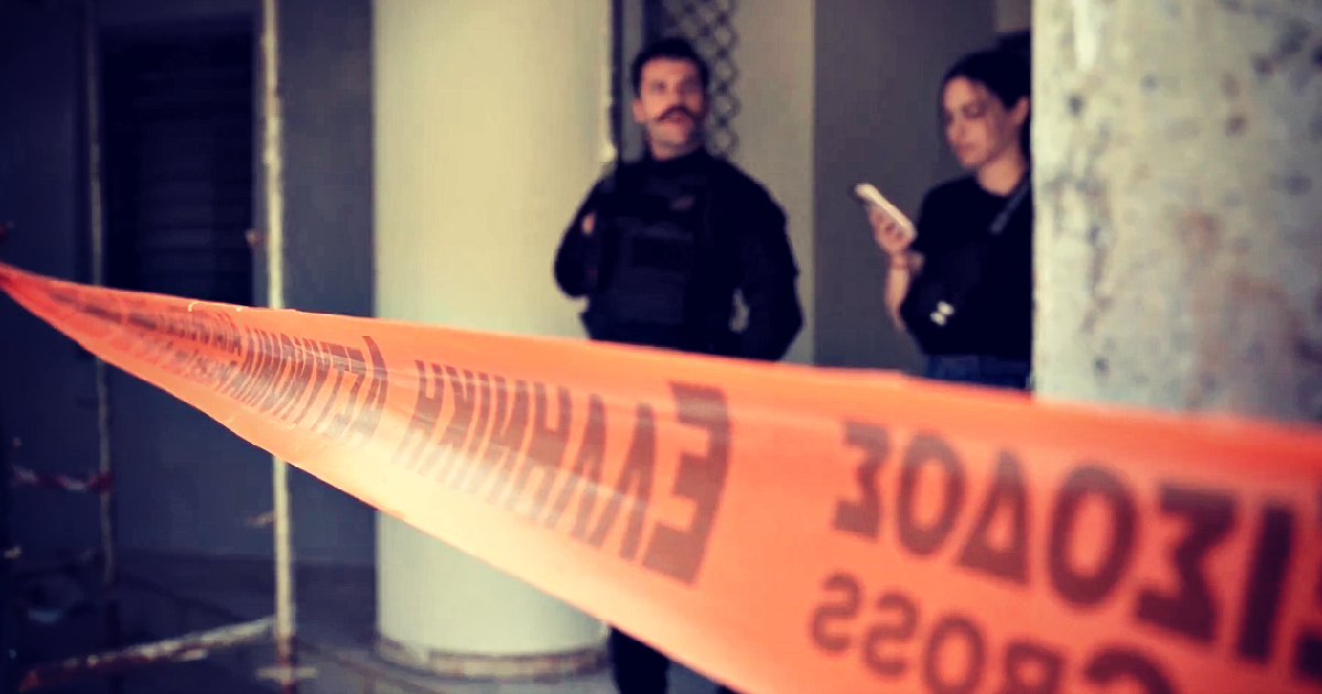Police and courthouse exterior in Athens after a shooting incident