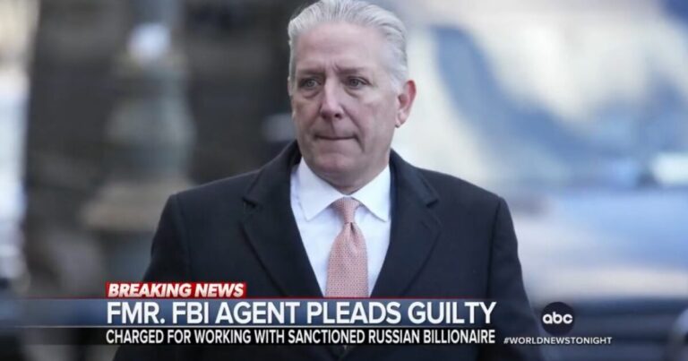 Allison Guerriero and former FBI official Charles McGonigal referenced in report
